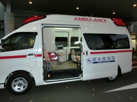 南多摩救急車1